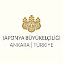Burs İlanı Görseli